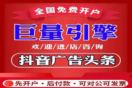 精准营销的背后：sem代运营机构的成功故事