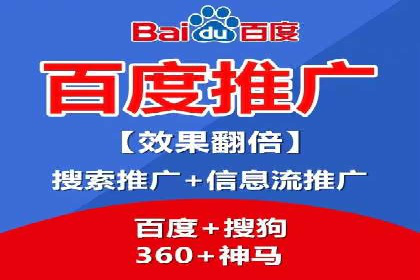 百度广告费用预算，制定高效广告投放计划